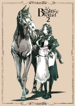 Page 2 of Beatrice Brothel 2