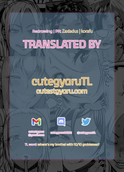 Page 51 of Beatrice Brothel 2