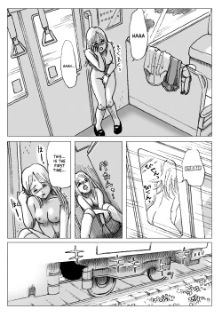 Page 10 of Asa, Local-sen nite