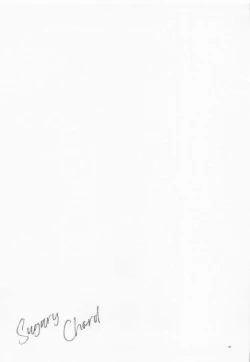 Page 30 of Sugary Chord