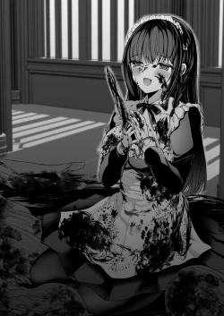 Page 48 of Chiri yuku Kuroyuri