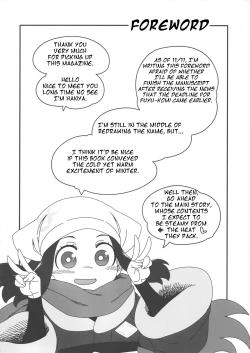 Page 3 of Yasei no Oyabun Sirnight ga Arawareta!