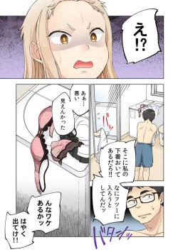 Page 30 of Strawberry LamentationsChapters 1 to 5