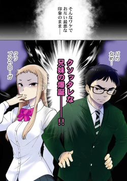 Page 6 of Strawberry LamentationsChapters 1 to 5