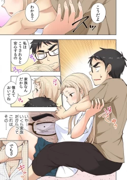 Page 78 of Strawberry LamentationsChapters 1 to 5