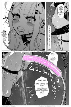 Page 17 of Anal Jelly Sumo