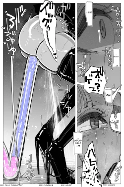 Page 40 of Anal Jelly Sumo
