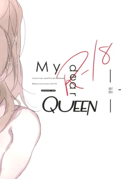 Page 49 of My dear QUEEN