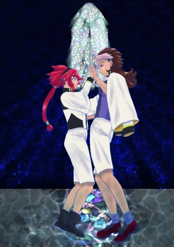 Page 2 of Guesure matome 3