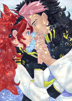 Page 7 of Guesure matome 3