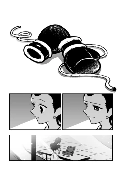 Page 35 of 黎明夜船