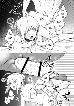 Page 16 of Before dawn