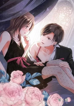 Page 30 of Demo Shachou wa Bra o Shite iru. | 但社长他穿bra欸。 1-6