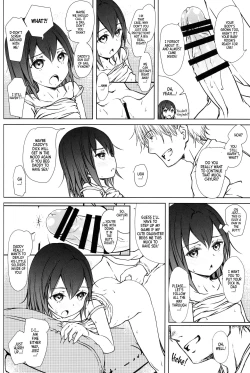 Page 19 of Kodomo no Odachin | A Little Girl's Allowance