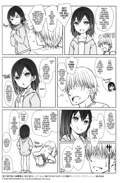 Page 25 of Kodomo no Odachin | A Little Girl's Allowance