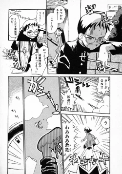 Page 140 of Honey Blue