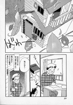 Page 30 of Honey Blue