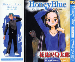 Download Honey Blue