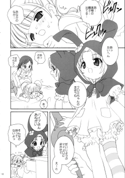 Page 18 of Melo Melo