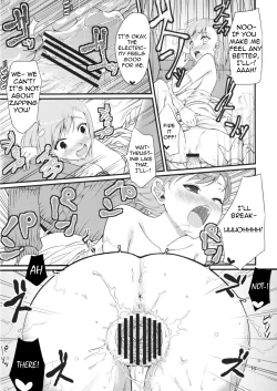 Page 12 of Mikoto Aisai