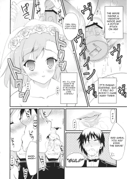 Page 3 of Mikoto Aisai