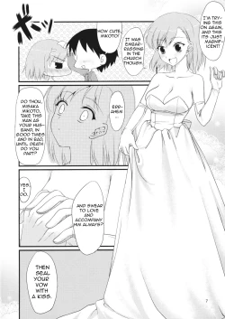 Page 6 of Mikoto Aisai