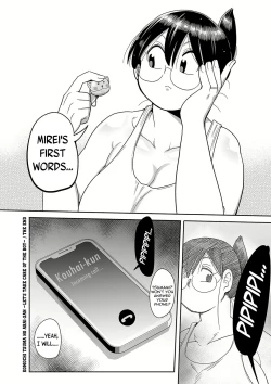 Page 20 of Komochi Tsuma no Araisan: Let’s Take Care of the Boy!