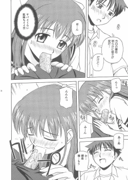 Page 21 of One Love Twins