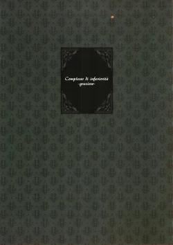 Page 6 of Rettoukan Grazioso