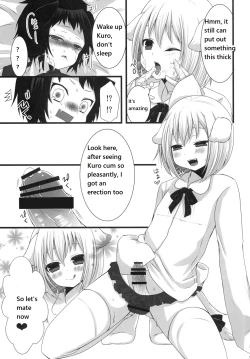 Page 17 of Tsunderenko
