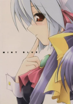 Page 26 of Summer Snow 2