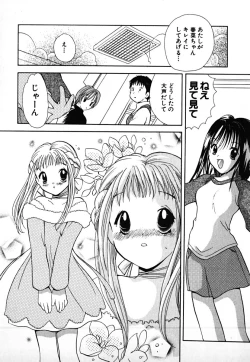 Page 161 of Love 2 Portion 1