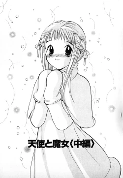 Page 168 of Love 2 Portion 1