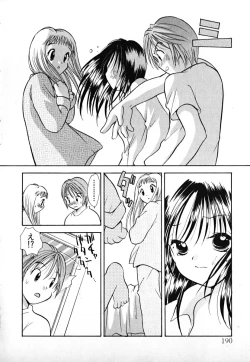 Page 191 of Love 2 Portion 1