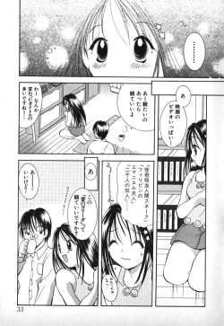 Page 34 of Love 2 Portion 1