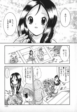 Page 136 of Love 2 Portion 2