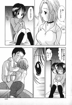 Page 170 of Love 2 Portion 2