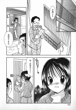 Page 181 of Love 2 Portion 2