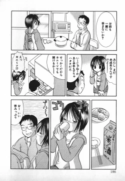 Page 187 of Love 2 Portion 2