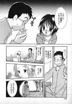 Page 189 of Love 2 Portion 2