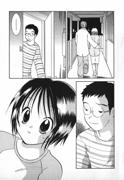 Page 206 of Love 2 Portion 2