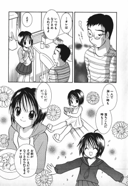 Page 210 of Love 2 Portion 2