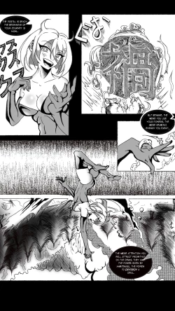 Page 8 of Watashi wa Ouni-chan