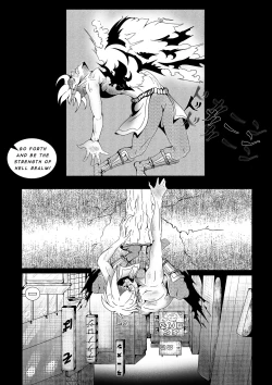 Page 14 of Watashi Wa Ouni-chan