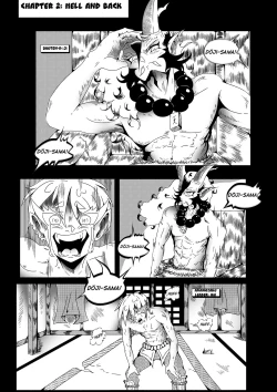 Page 2 of Watashi Wa Ouni-chan