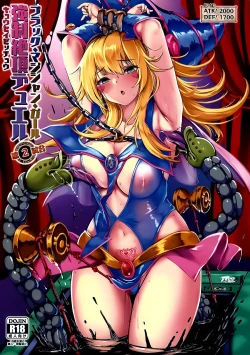 Page 1 of Black Magician Girl Kyousei Zecchou Duel Dai 2 shiai