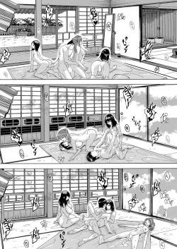 Page 413 of COMIC Mugen Tensei 2023-03