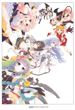 Page 40 of Colorful Connect 7th：Dive