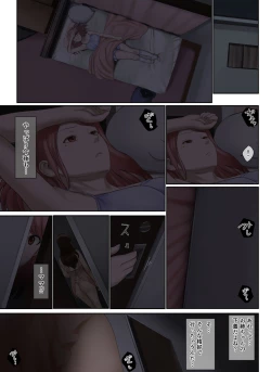 Page 48 of "Yasashii Dake no Otoko" to Tsuma ni Sute Raretanode...