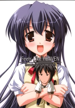 Page 18 of Feels like HEAVEN